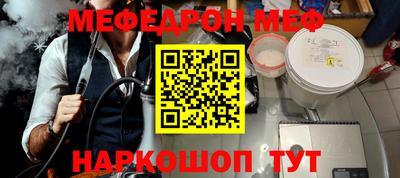 гашик Бузулук