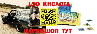 наркотики Бугуруслан