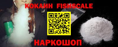 наркотики Бугуруслан