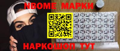 мдма Будённовск