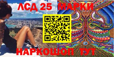 наркотики Бугуруслан