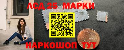 гашик Бузулук