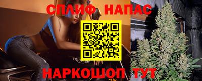 наркотики Бугуруслан