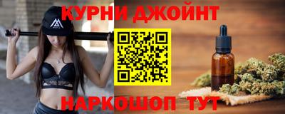 мдма Будённовск