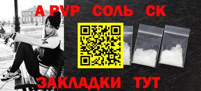 наркотики Бугуруслан