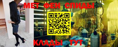 наркотики Бугуруслан