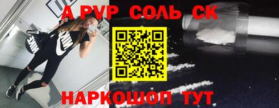 мдма Будённовск