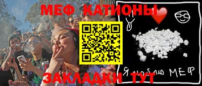 наркотики Бугуруслан