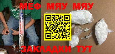 гашик Бузулук