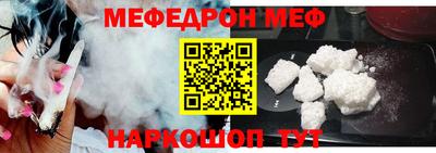 гашик Бузулук