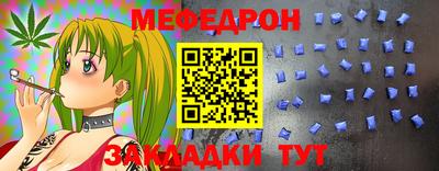 гашик Бузулук